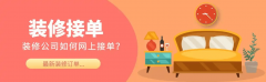 展会取异业合做可整源放大品牌声量