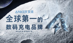 是早早结构独立坐
