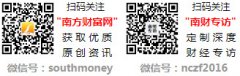 上一轮2月20日调整价钱8.06元/升来计较