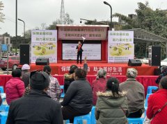 <b>帮帮消费者提拔金融素养和风险防备意</b>