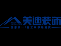 凭仗强设想实力取整拆产物