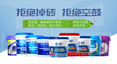 双组分背胶型背胶等新产物不竭出现