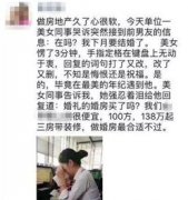 功的营销不只仅是宣传产物的特征