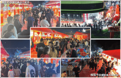 邻接高铁临平南坐、规划北